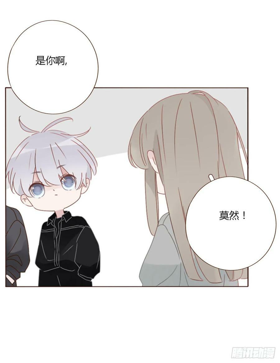 七十七章 地狱犬1