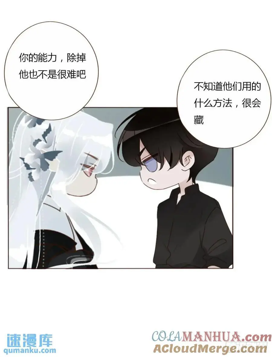 一零五章 终于见面了4