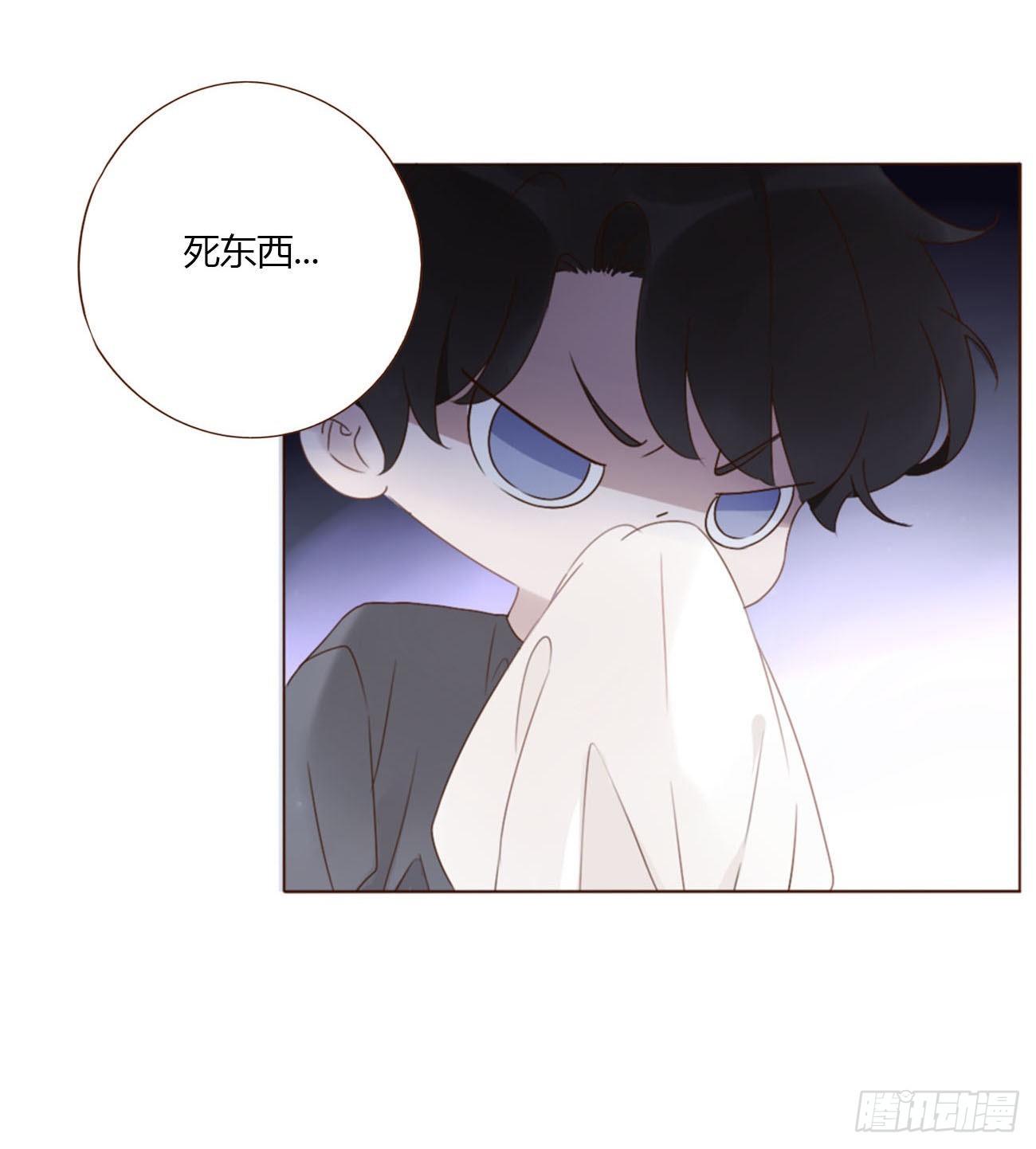 三十九章 洗澡29