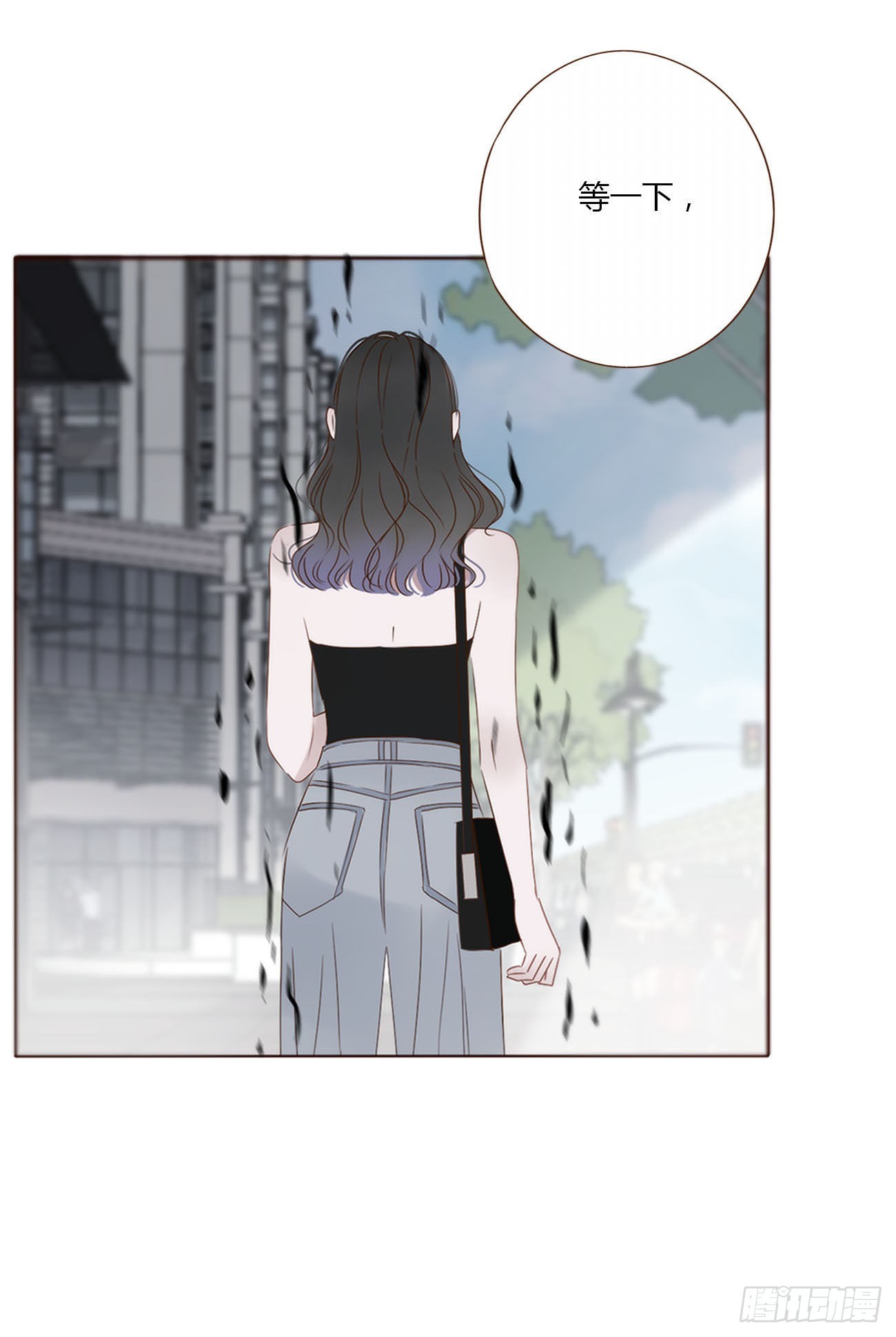 四十三章 签合同34