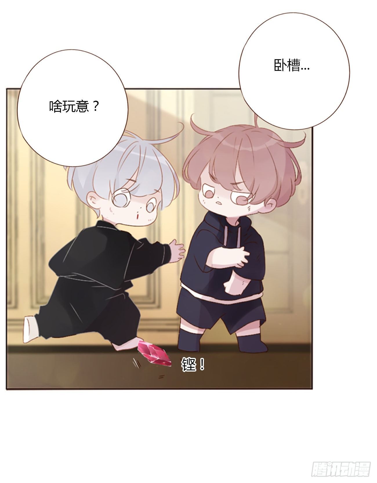 三十一章 李乘风33