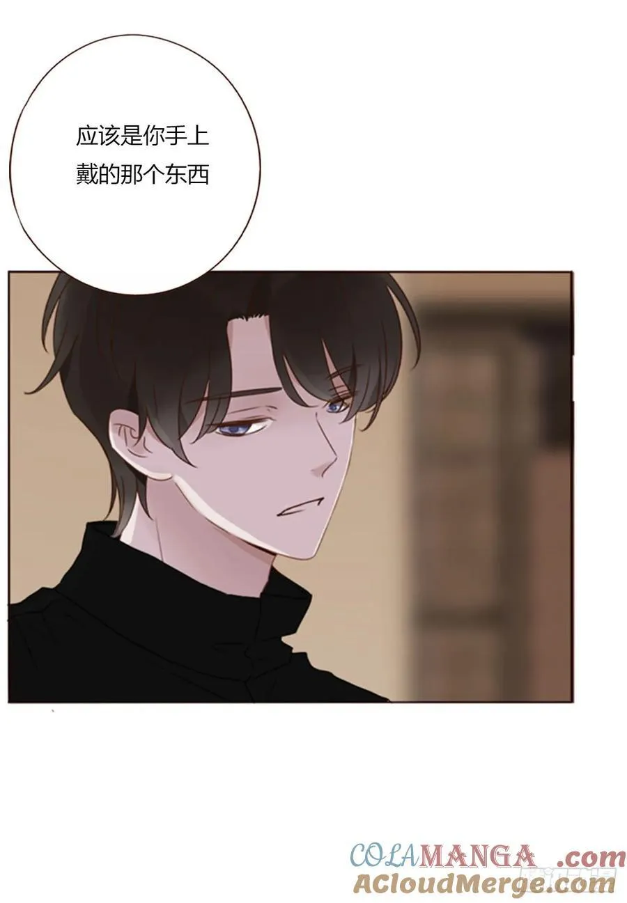 一二零章 佛珠316