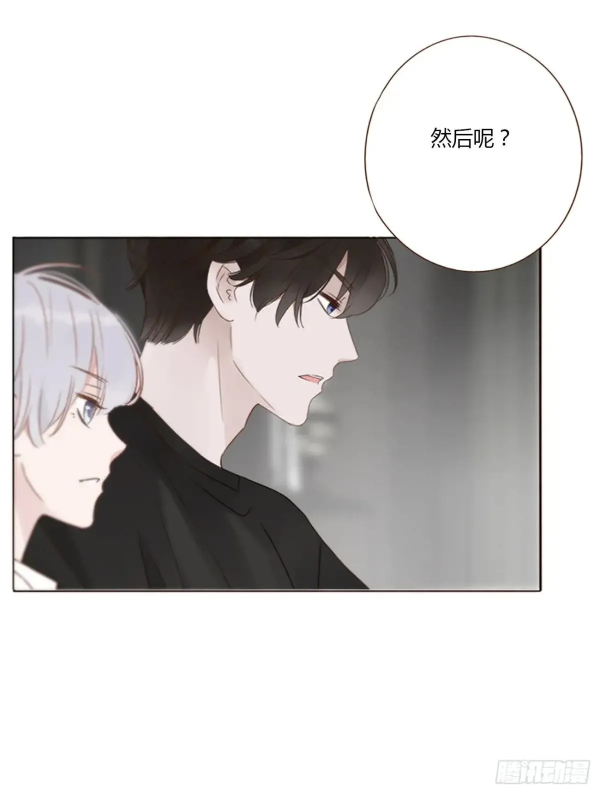 一二七章 墨玄宗10