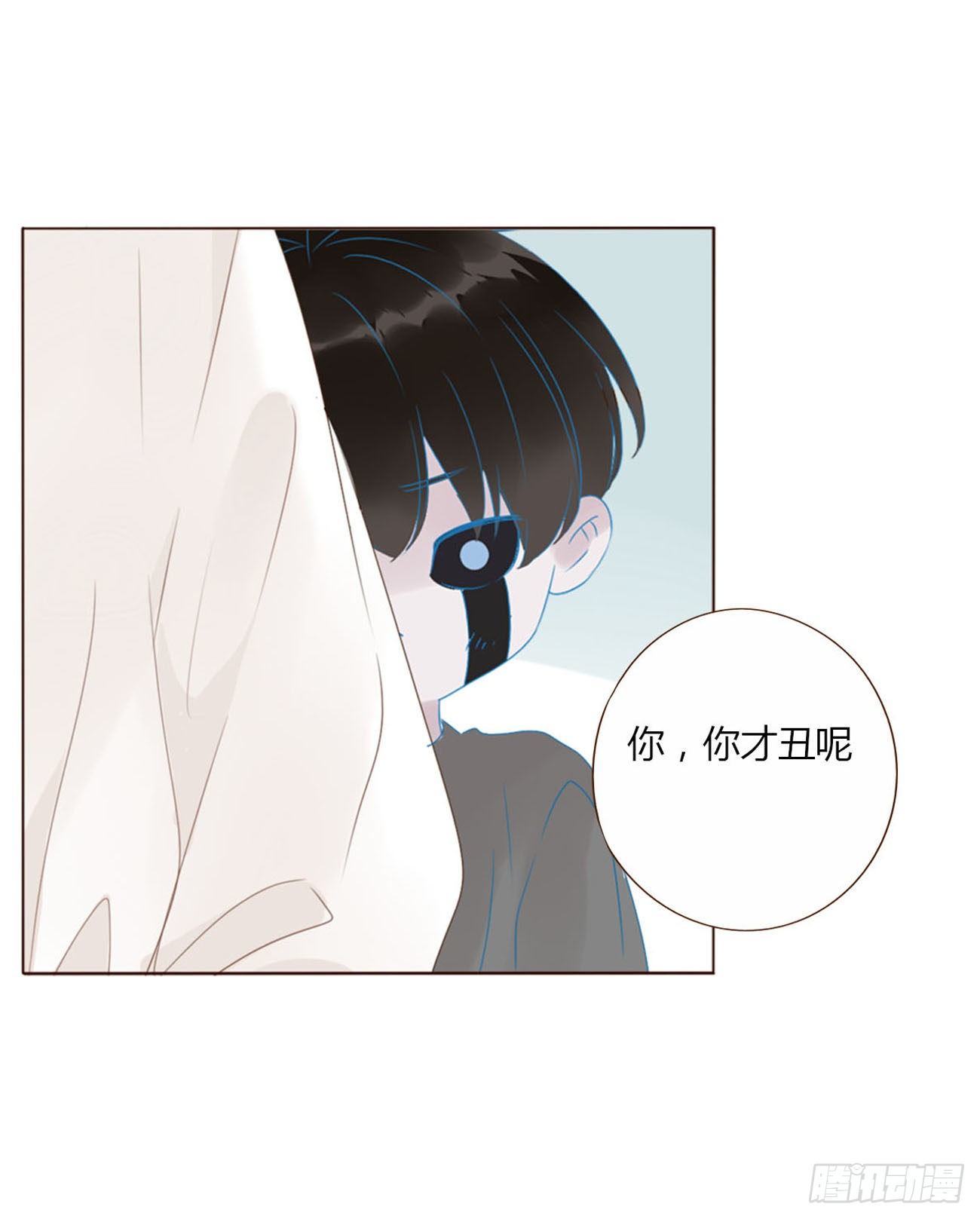 二十七章 我好难受20