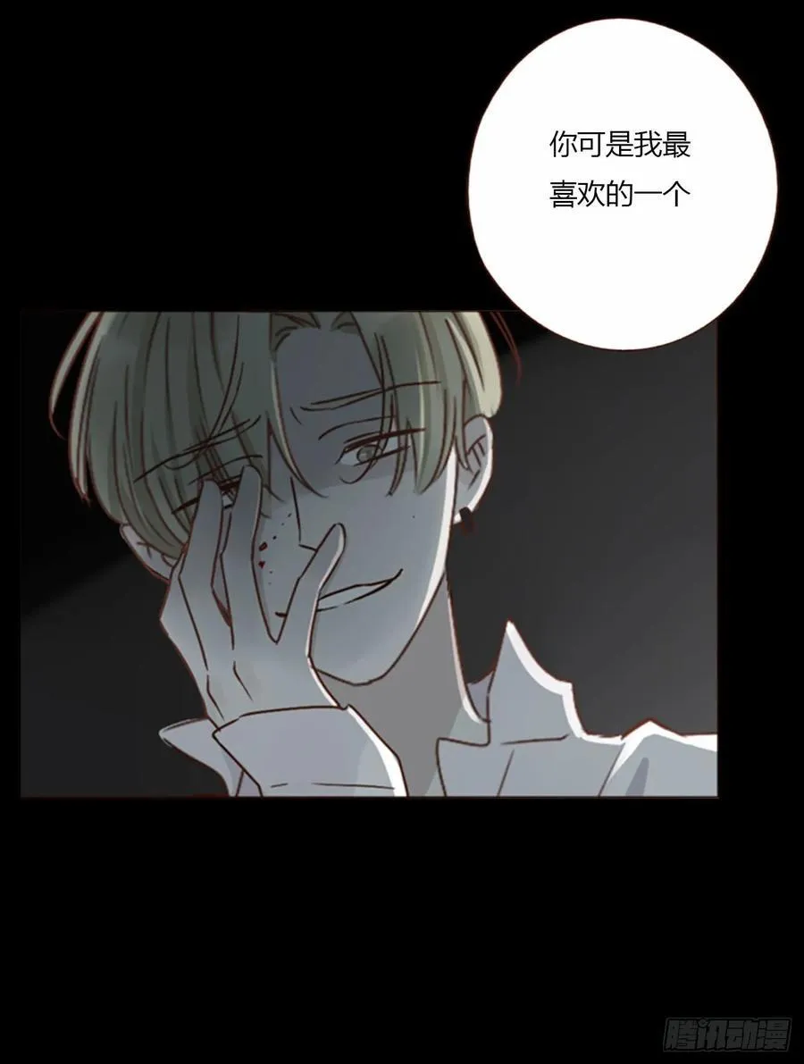 一二一章 复仇15