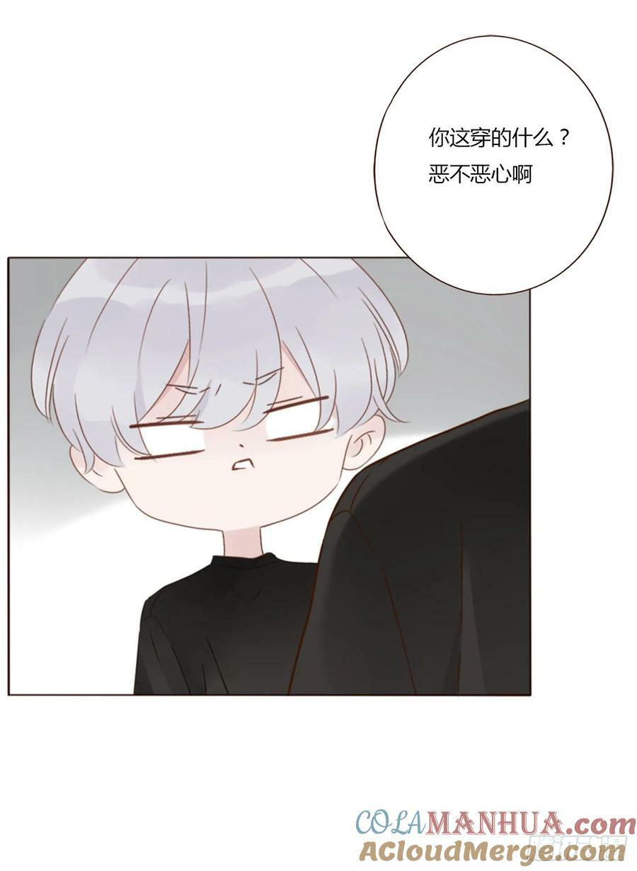 九十二章 固魂珠20