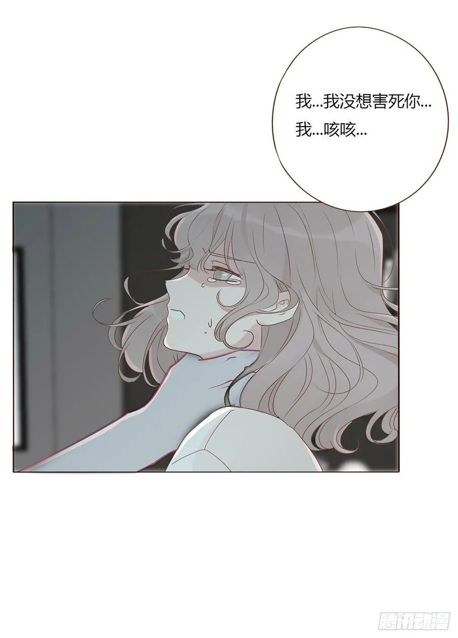一三六章 奇怪的魂魄327