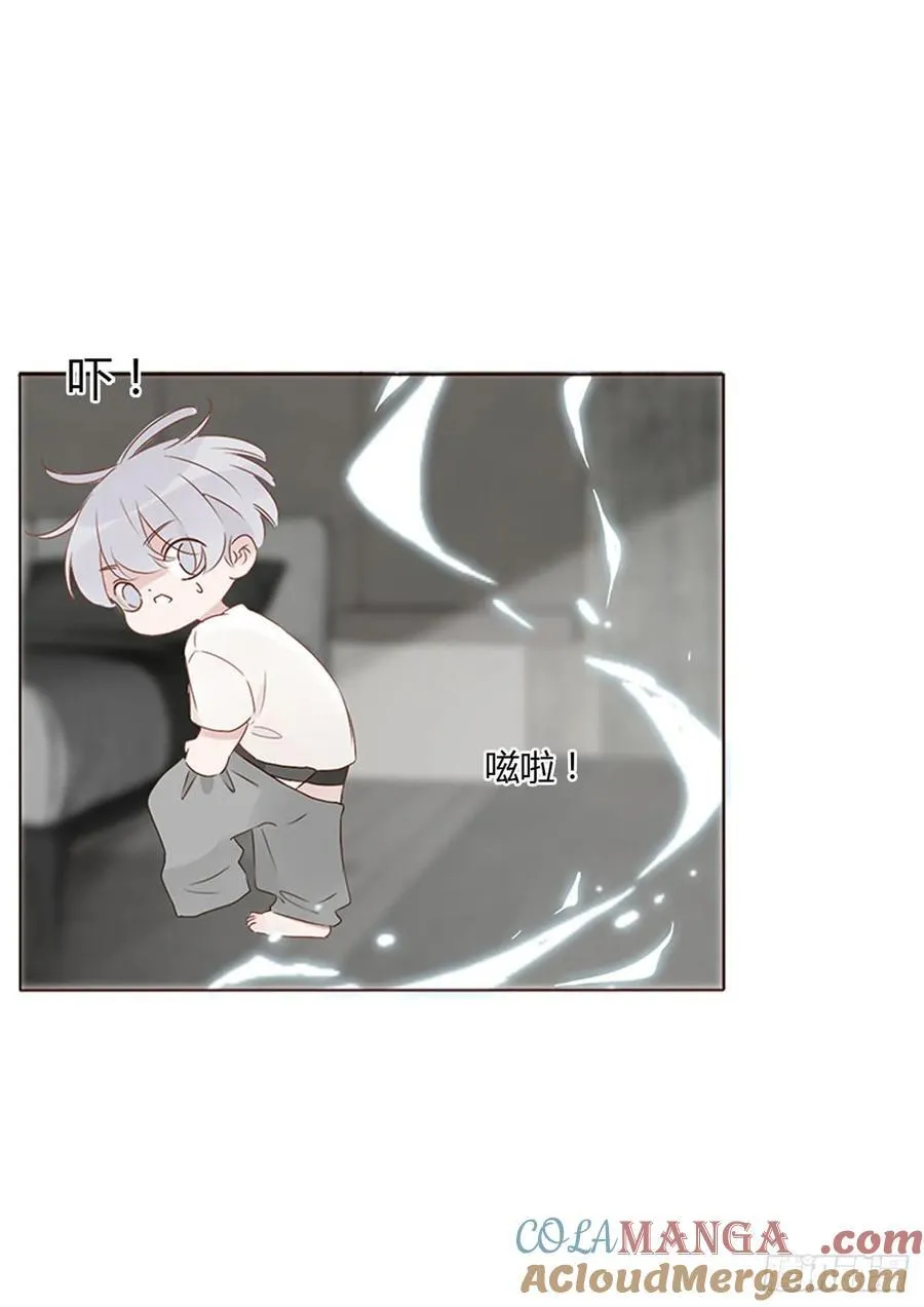 一三一章 蛮蟒220