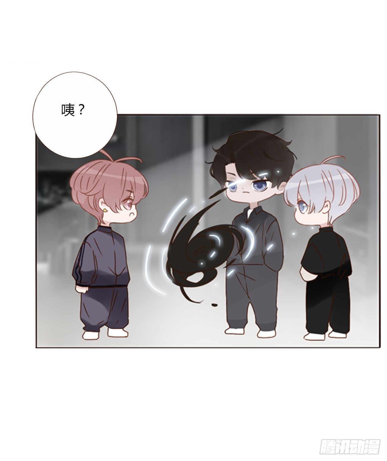 六十四章 障眼法28