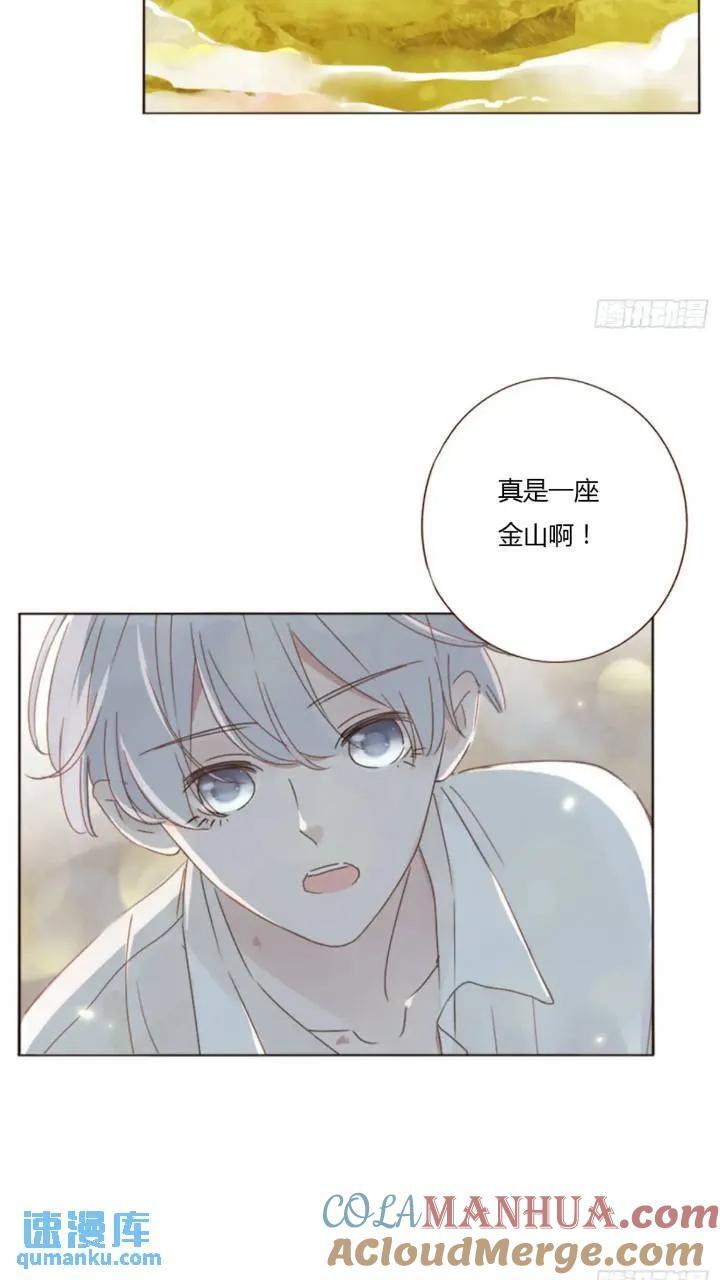 一零二章 阴谋114