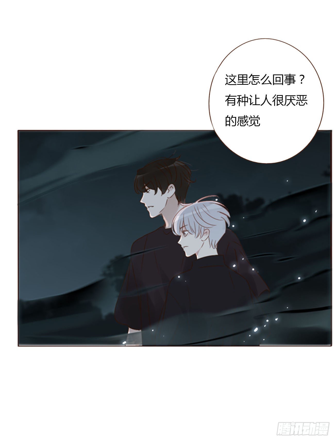 五十一章 记忆恢复？1