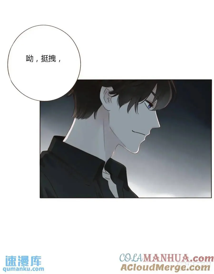 一一一章 金山18