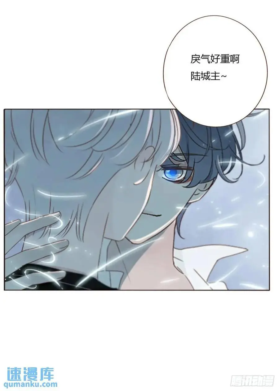 一零七章 挑衅23