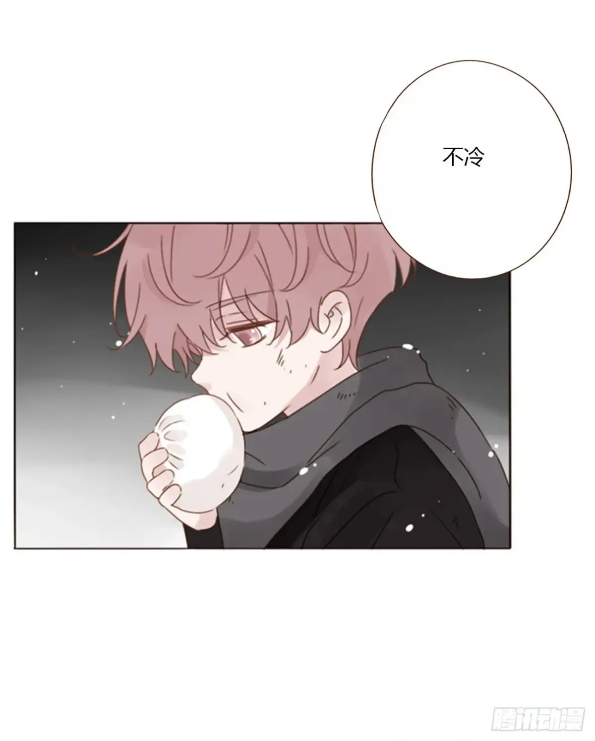 一二九章 千岩29