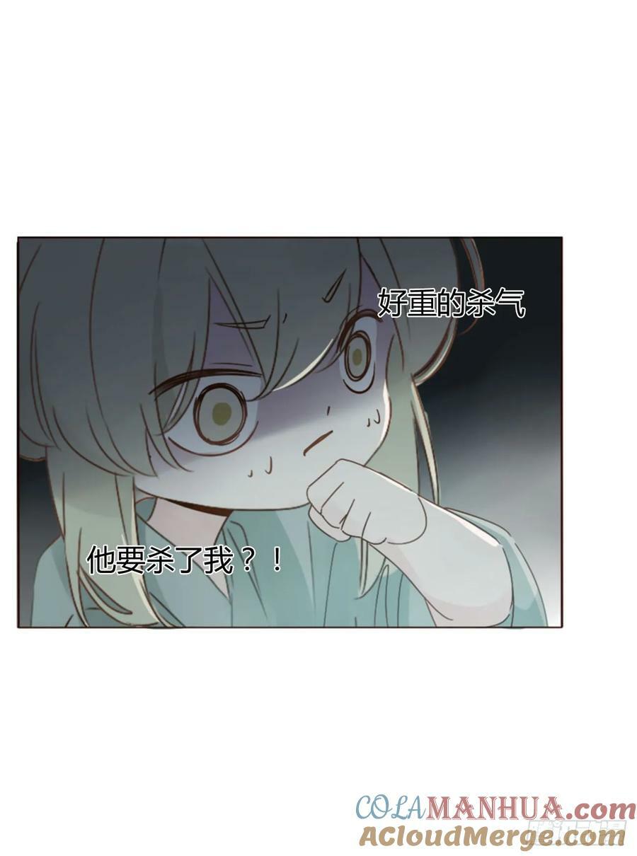 九十一章 元英26