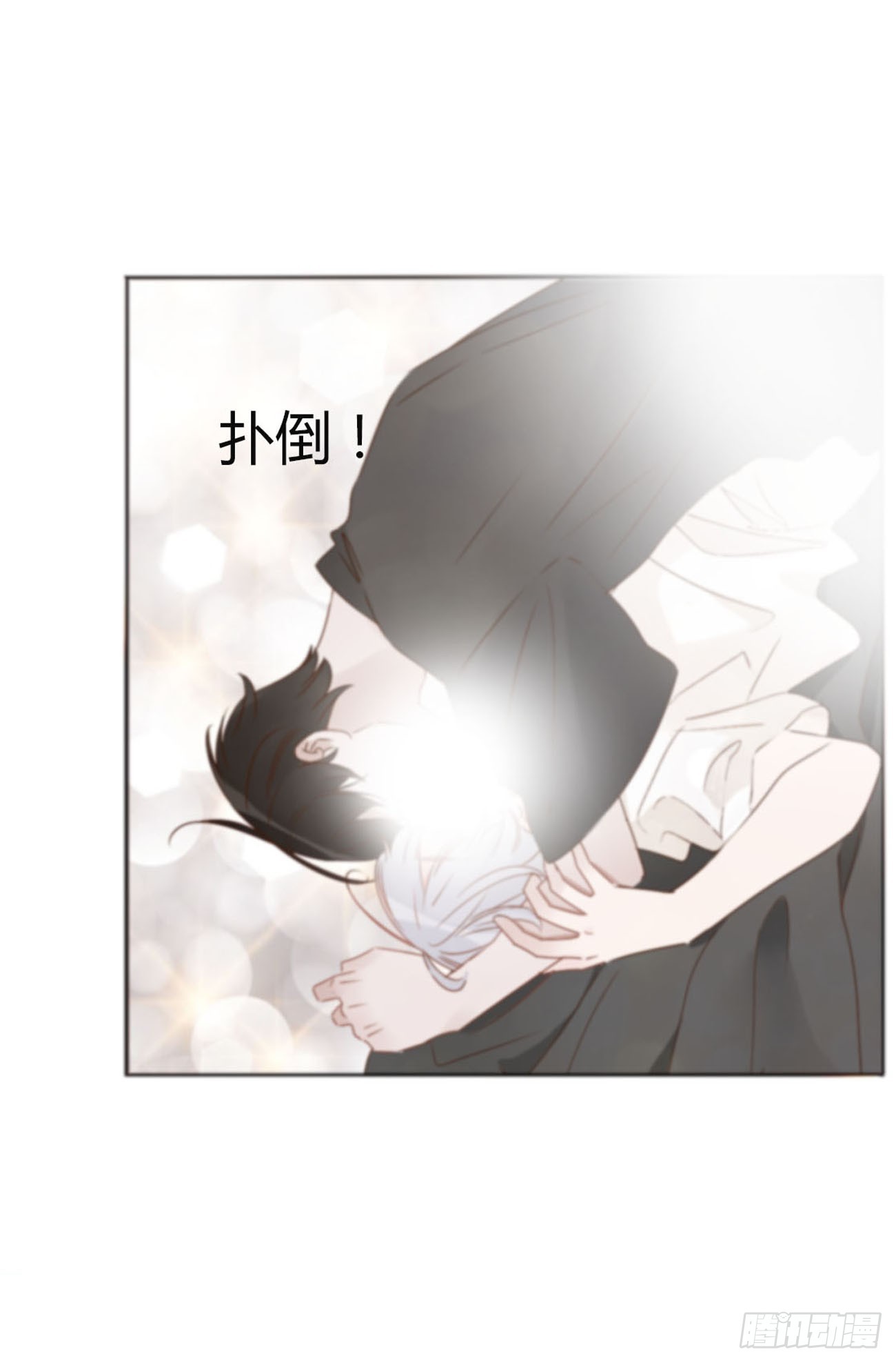六十七章 殷主簿239