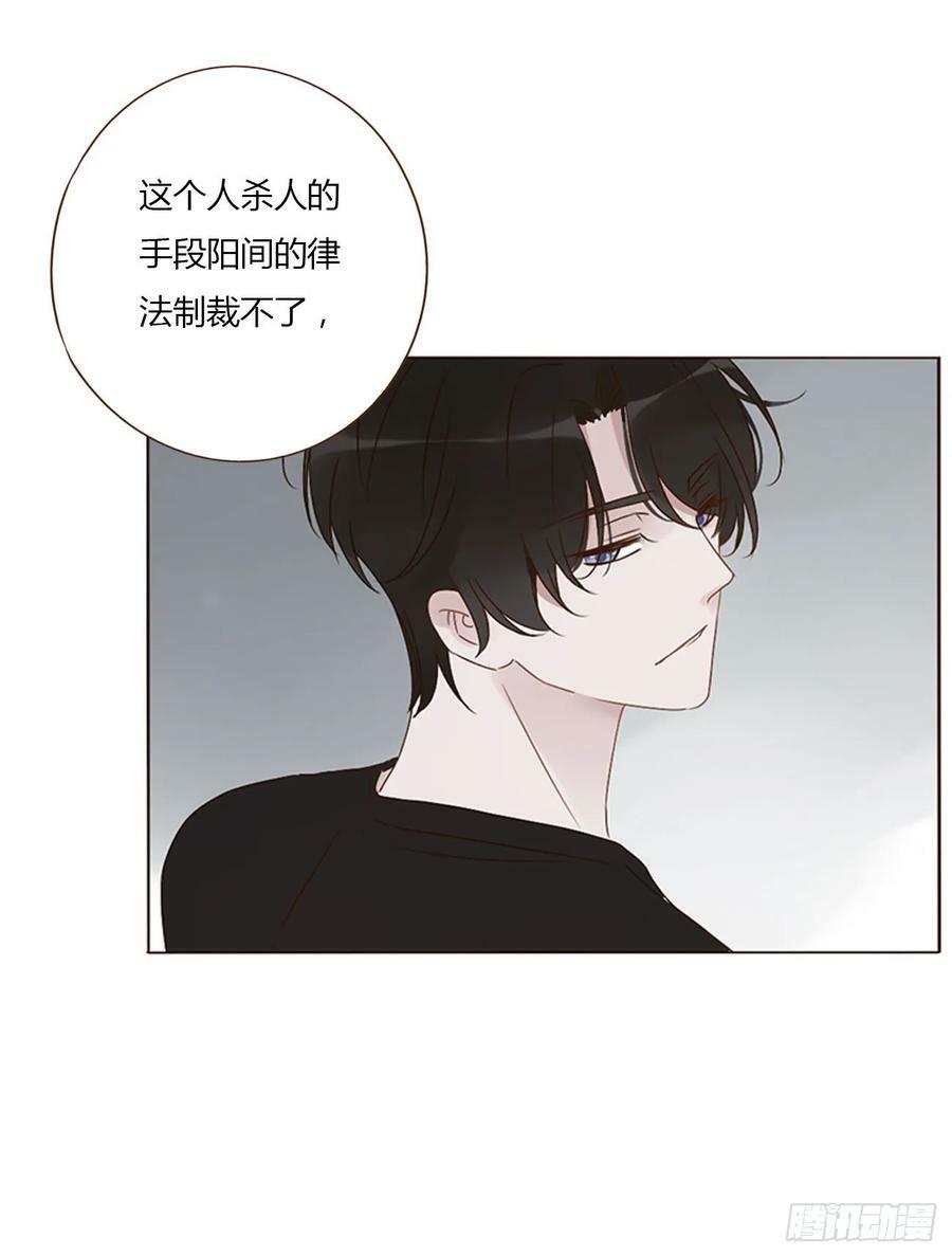 七十九章 速疾33