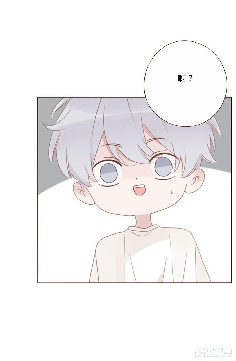 八十七章 苍渊17