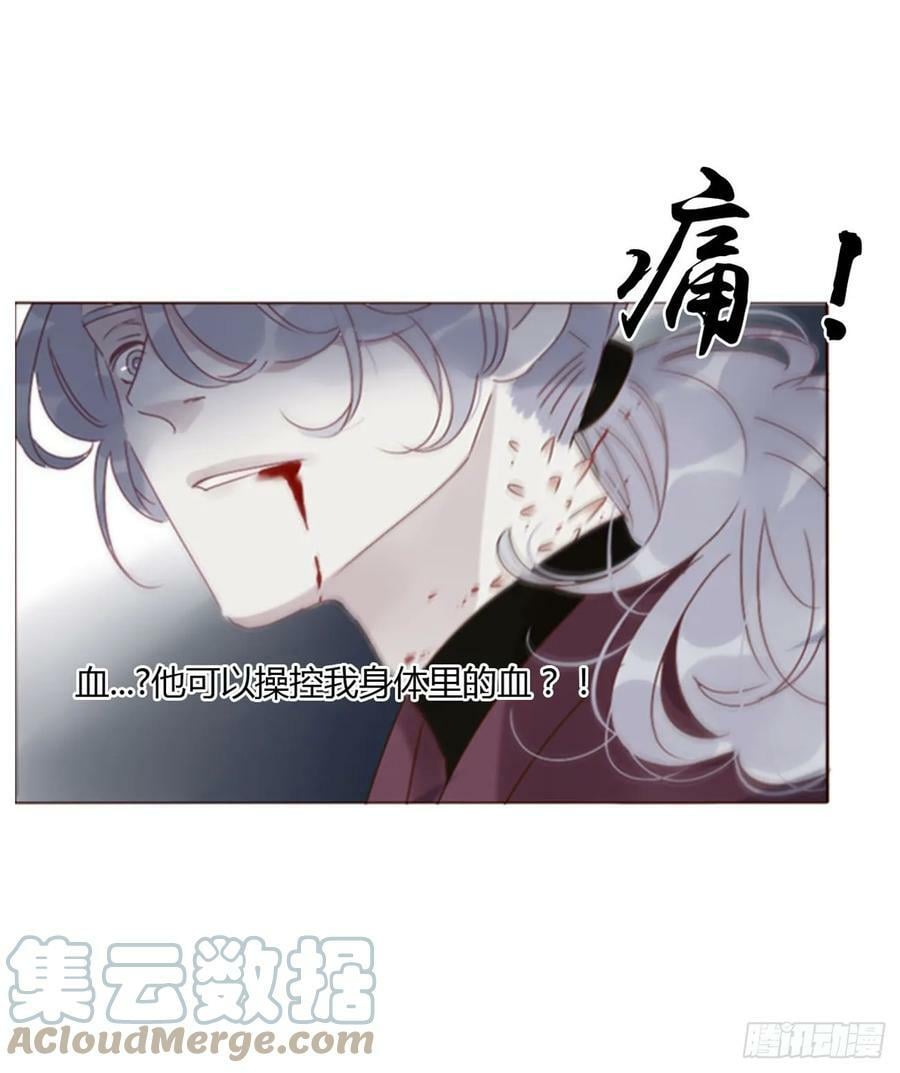 七十八章 热身运动39