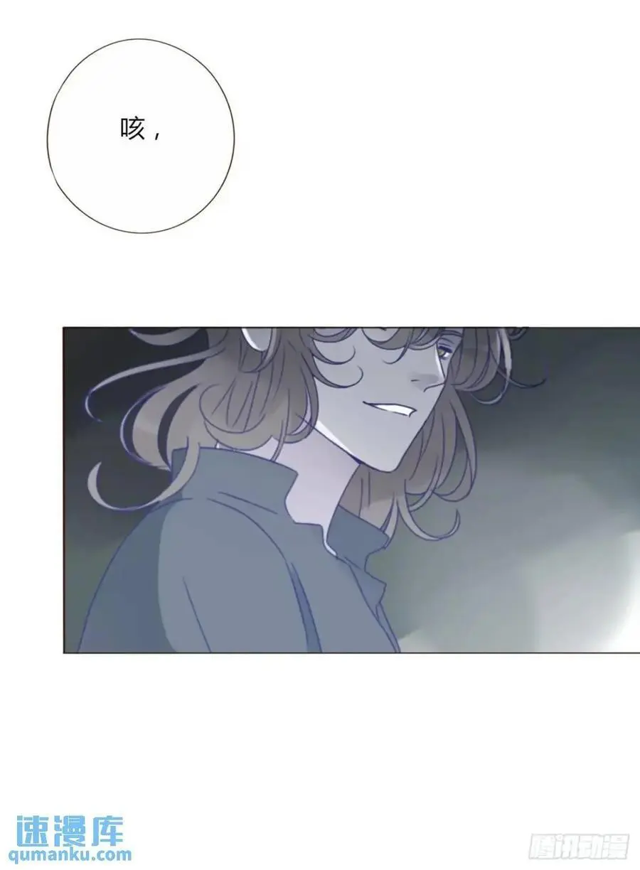 一一零章 叫老公~1