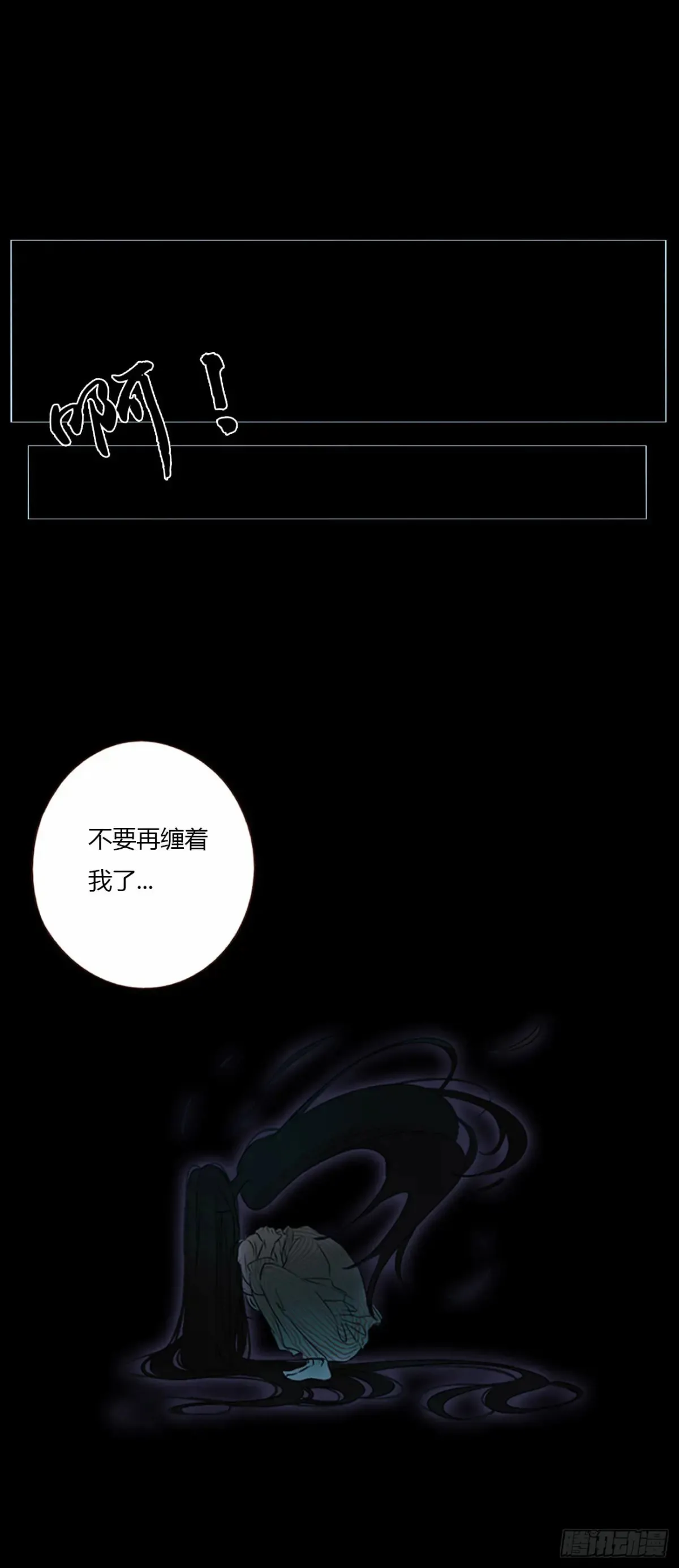 一二八章 千岩135