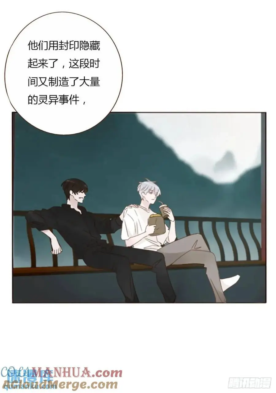 一零五章 终于见面了6