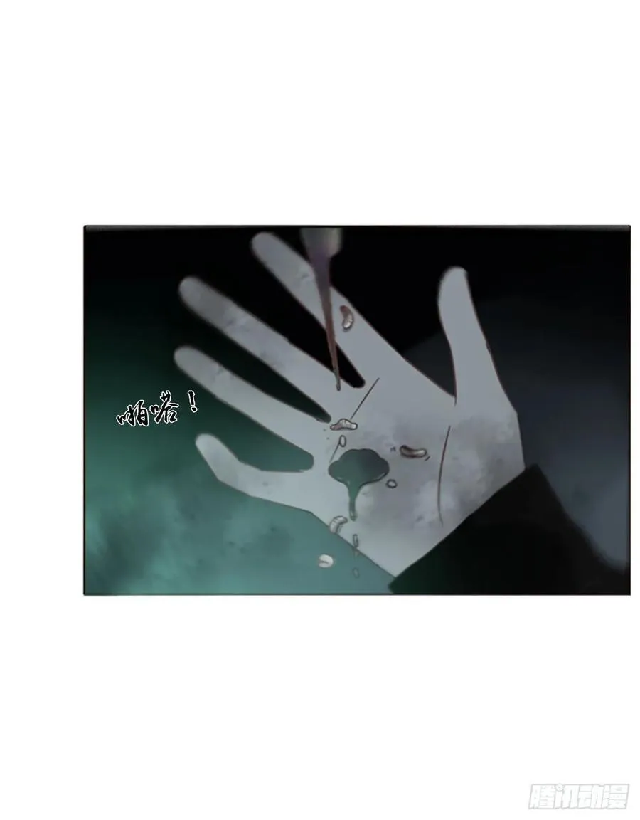 一二二章 复仇27