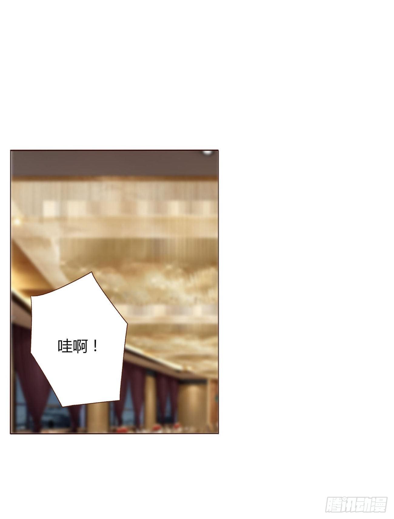 二十章 做我的狗狗19