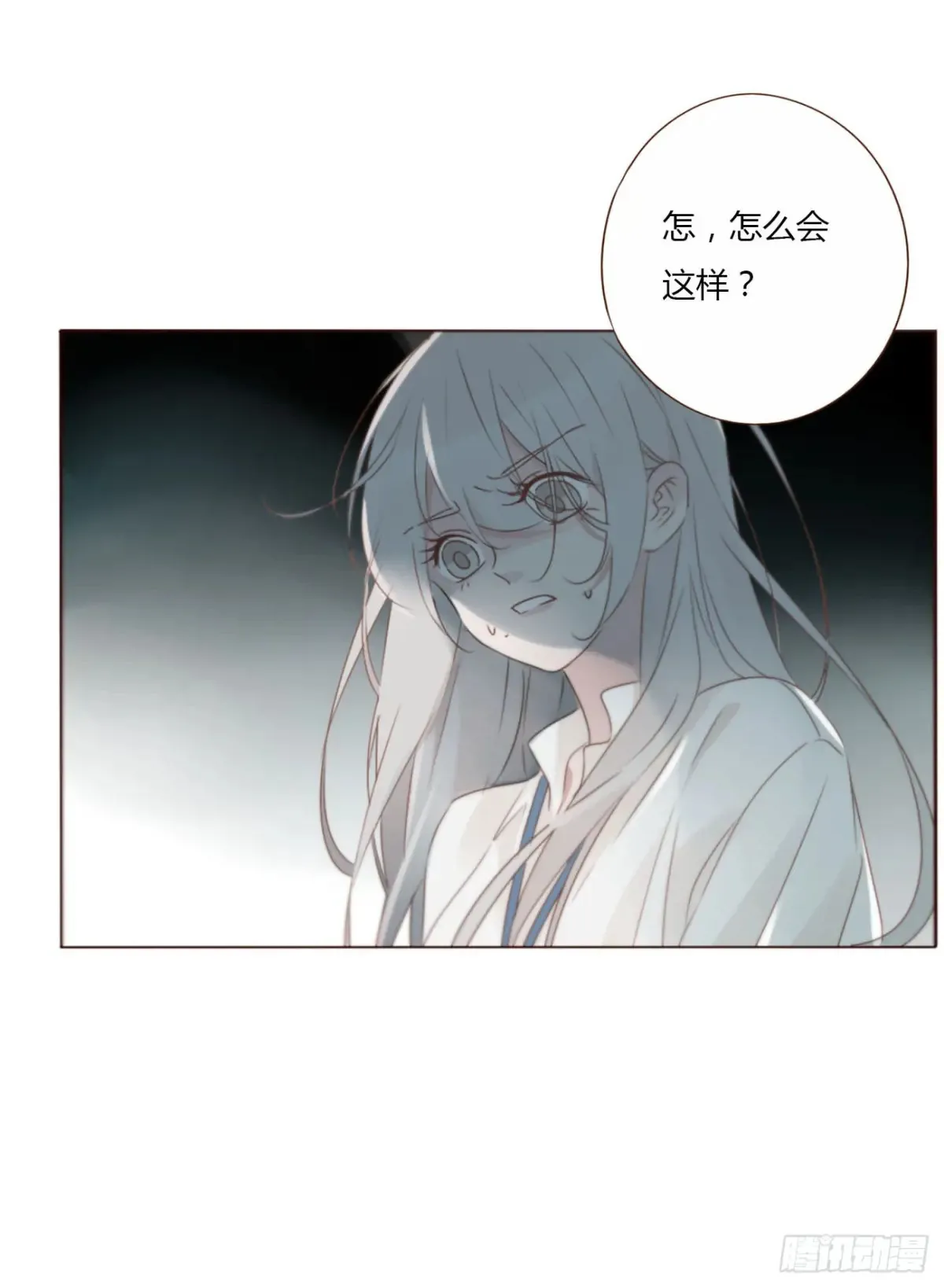 一二五章 掌掴之情39