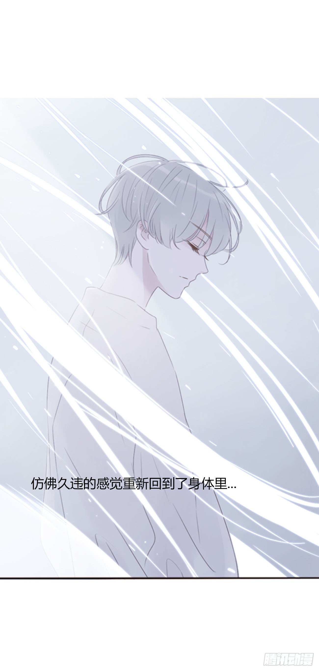 二十九章 记忆11