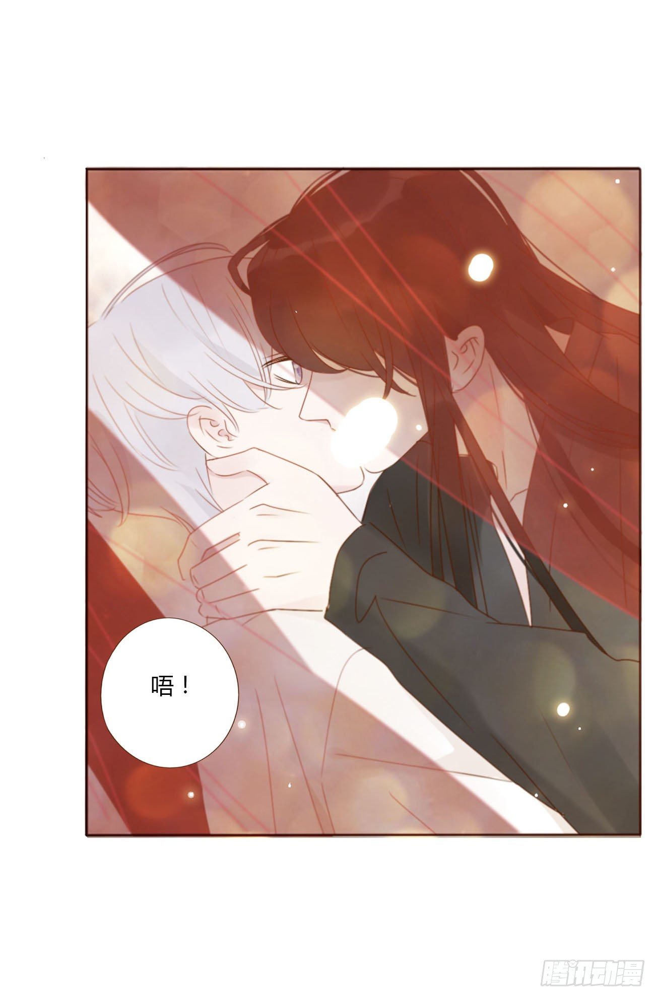 十六章 特训55