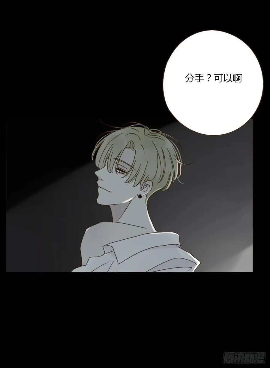 一二零章 佛珠337