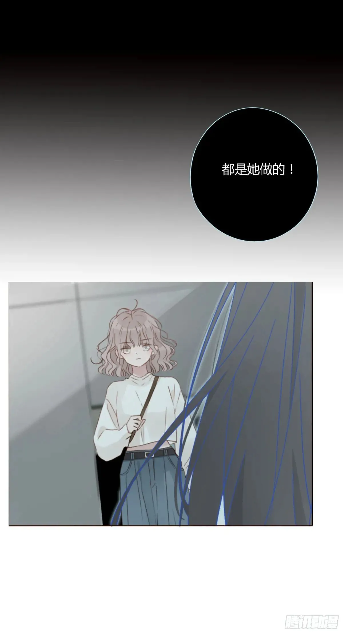 一三五章 奇怪的魂魄232