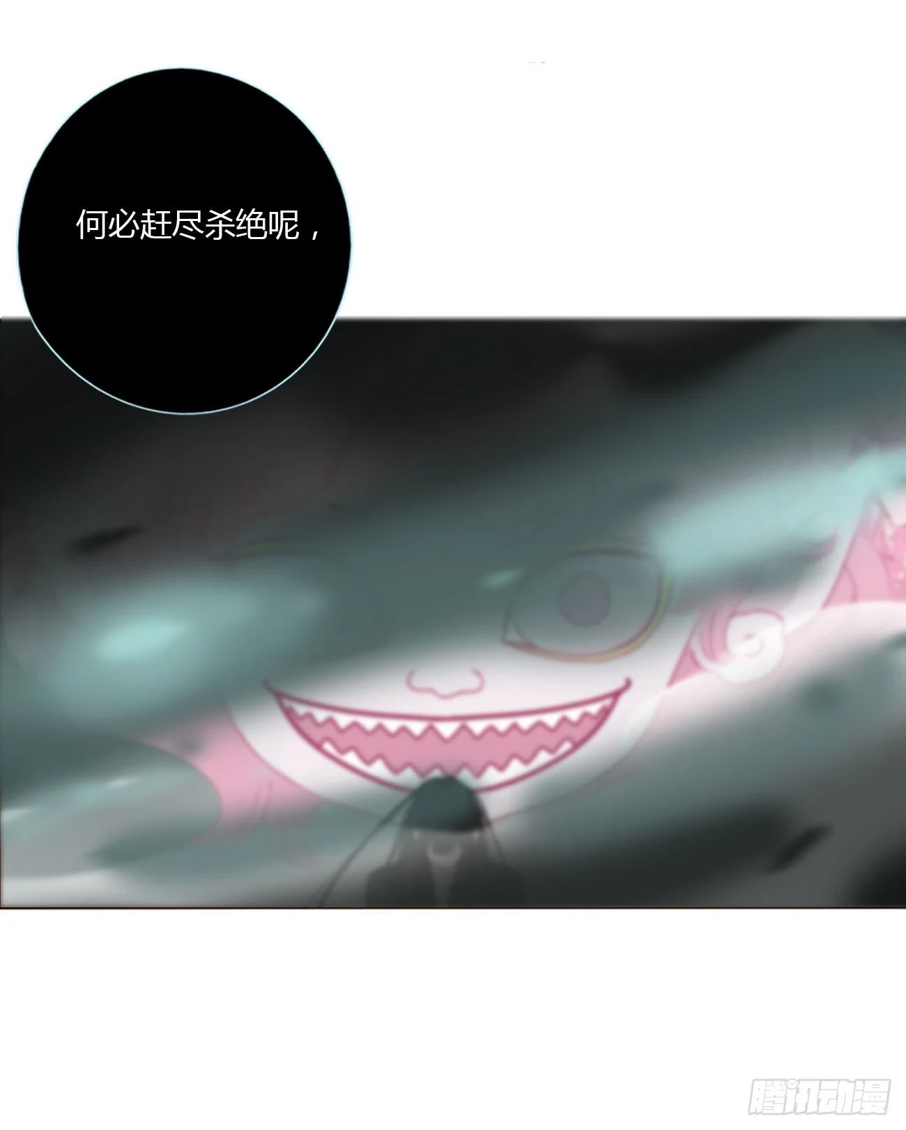 七十三章 花仙子139