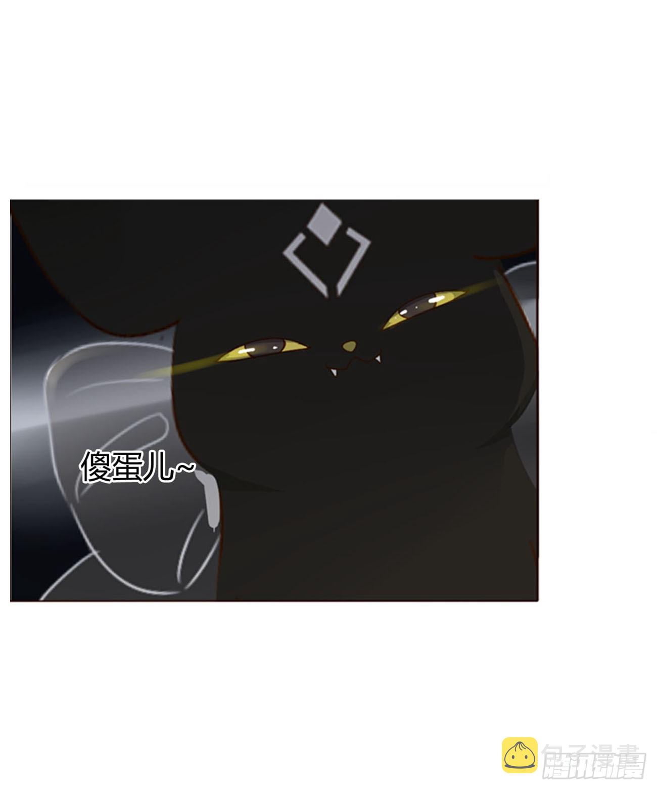 六十三章 你们在干嘛7