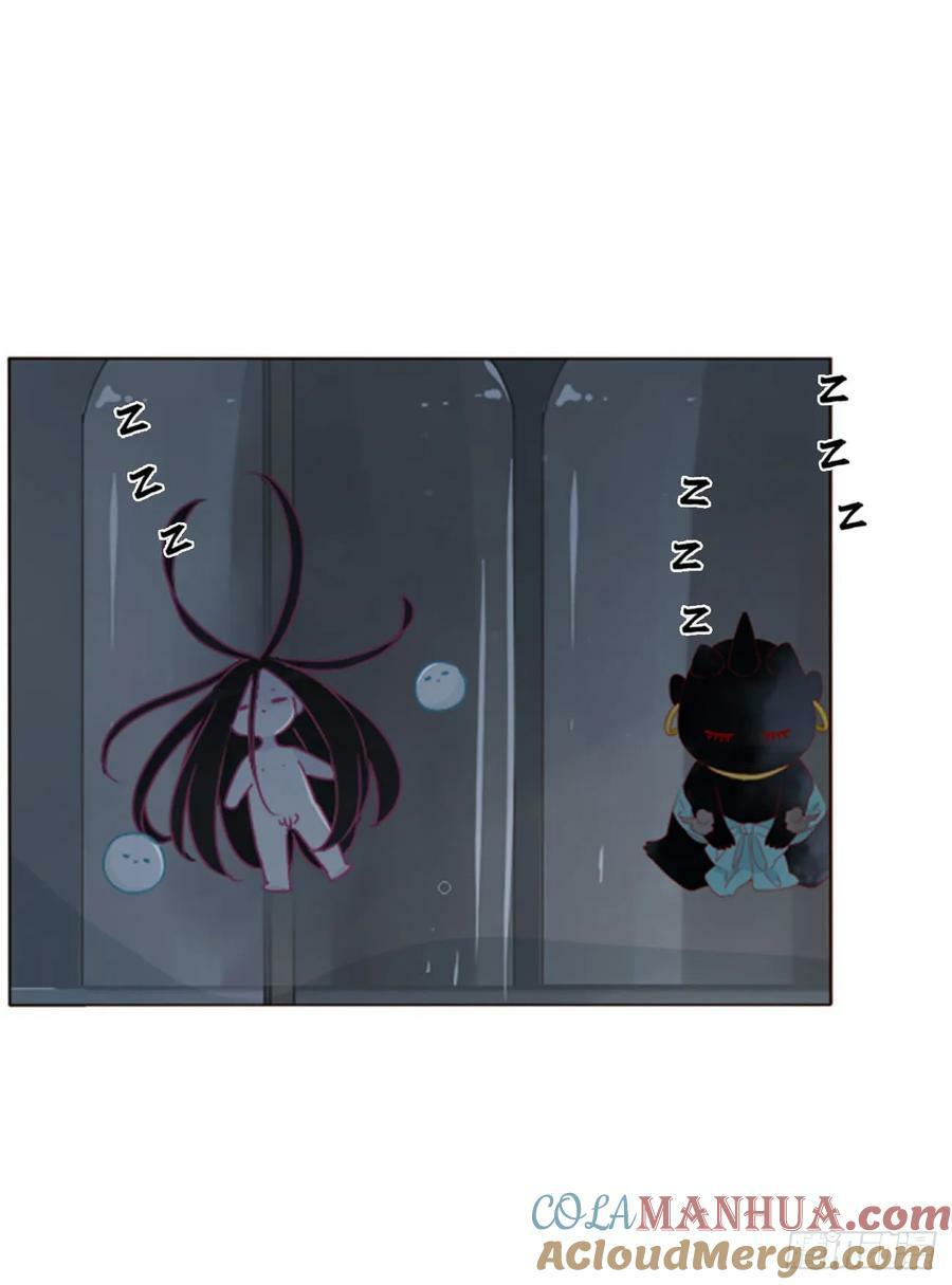 八十七章 苍渊2