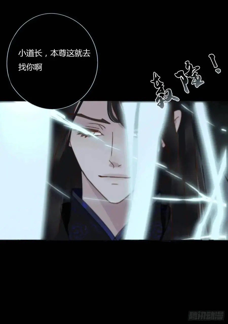 一零四章 阴谋337