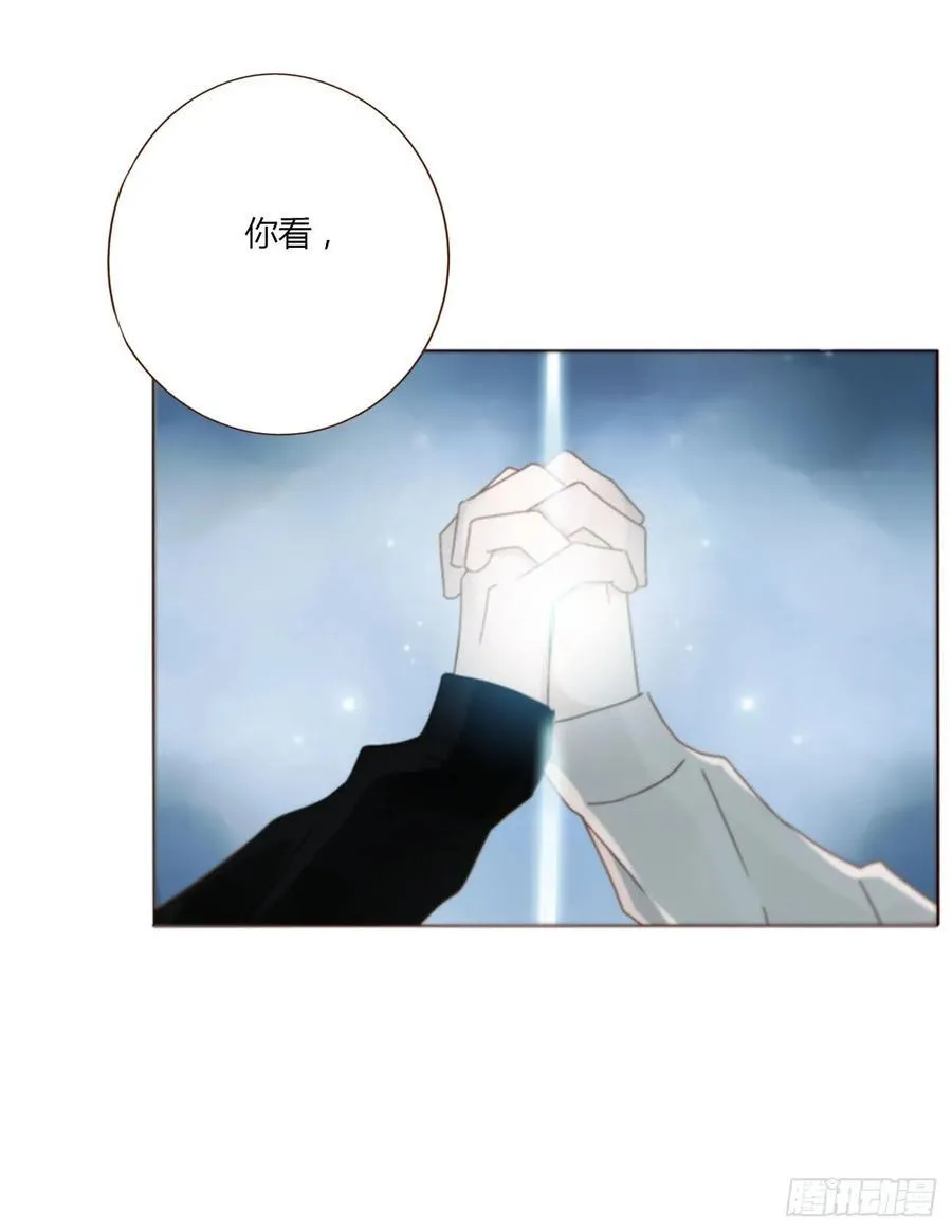 一二三章 契约生效5