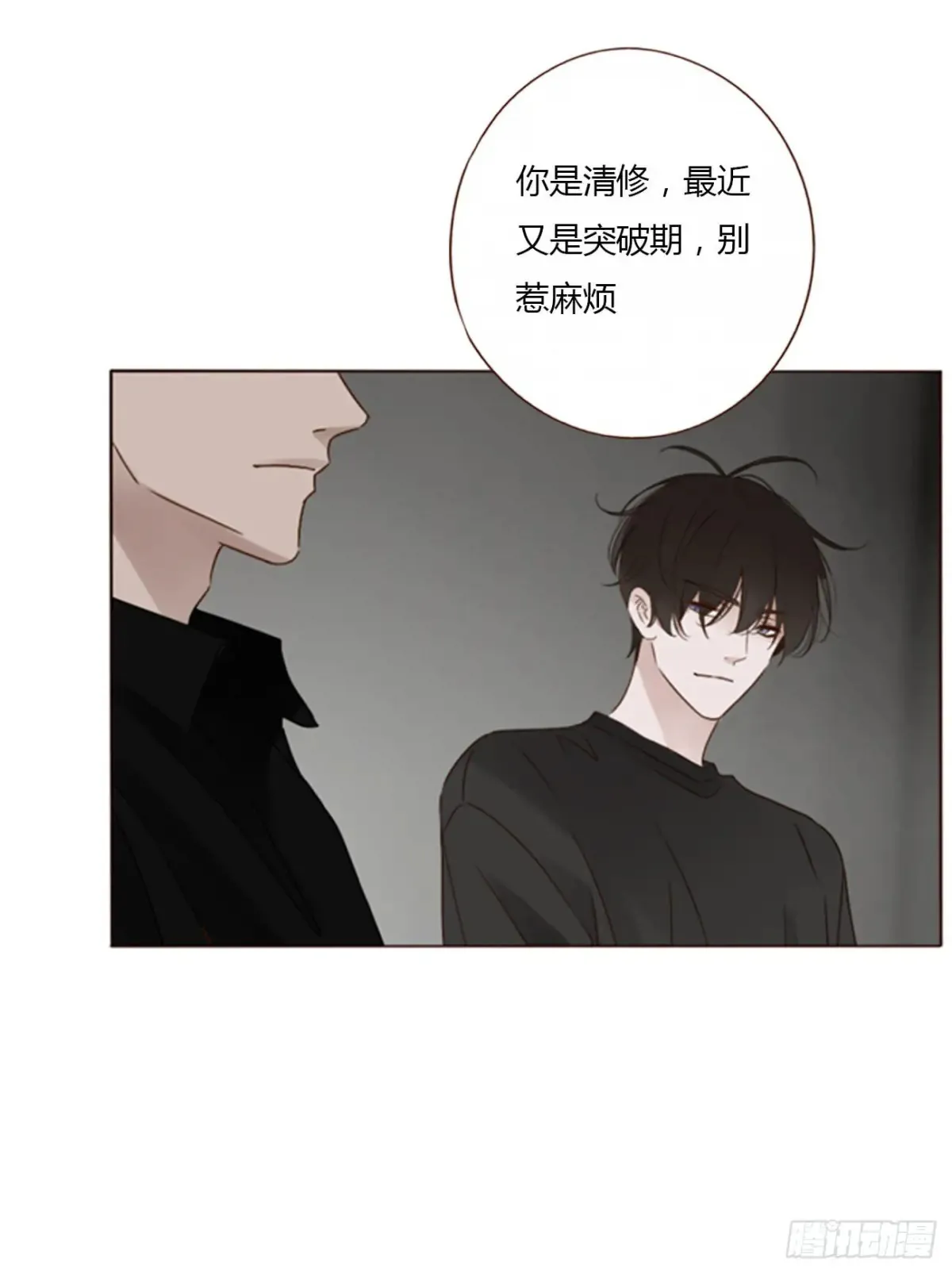 一二五章 掌掴之情10