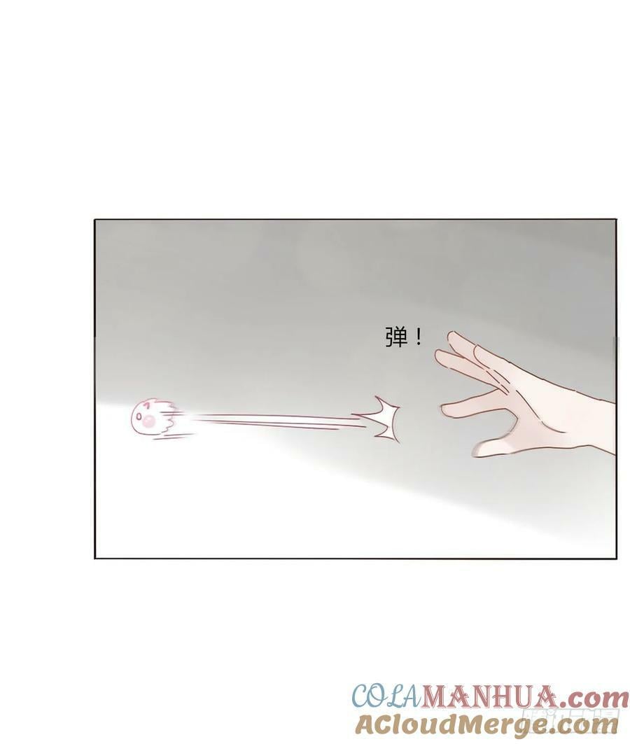 八十五章 合作32