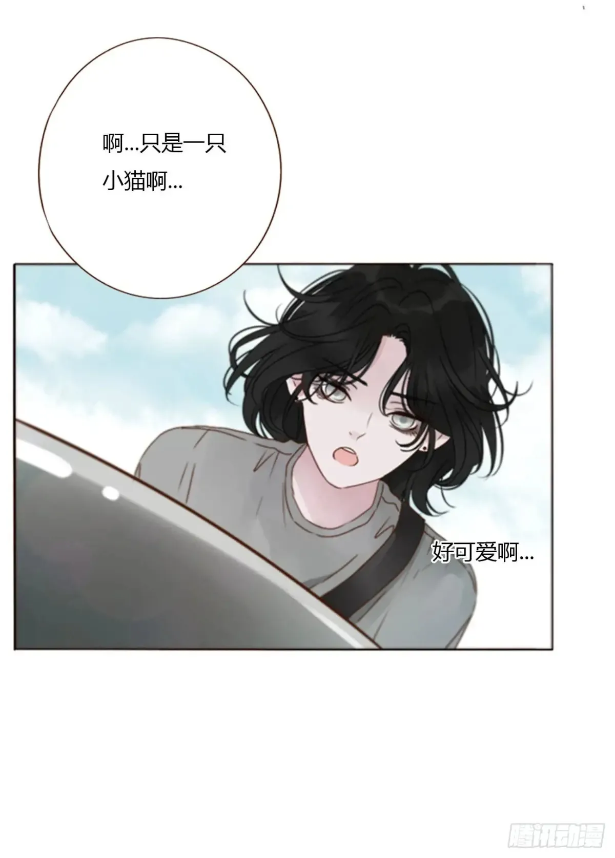 一三三章 小文110