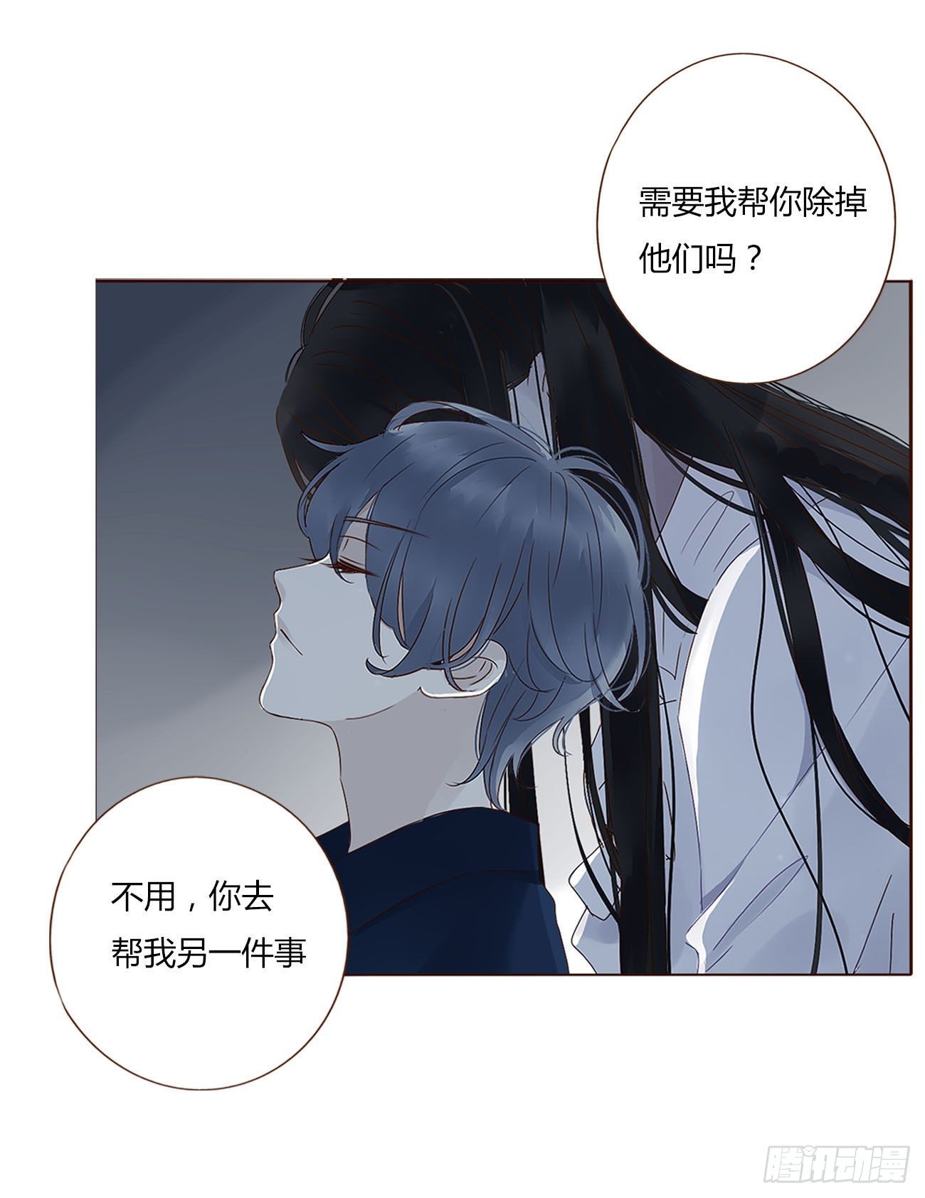 十九章 琪琪39