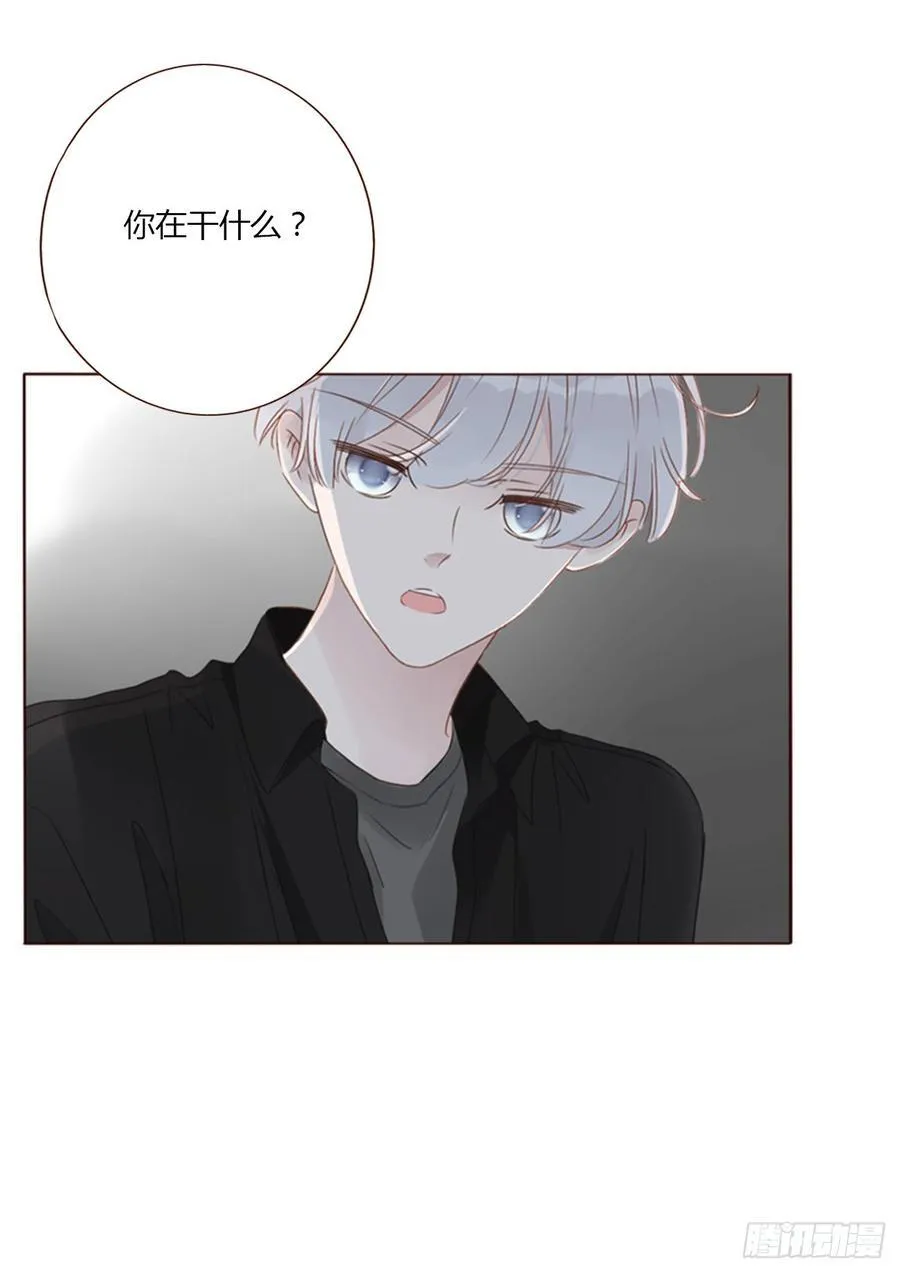 一三六章 奇怪的魂魄335