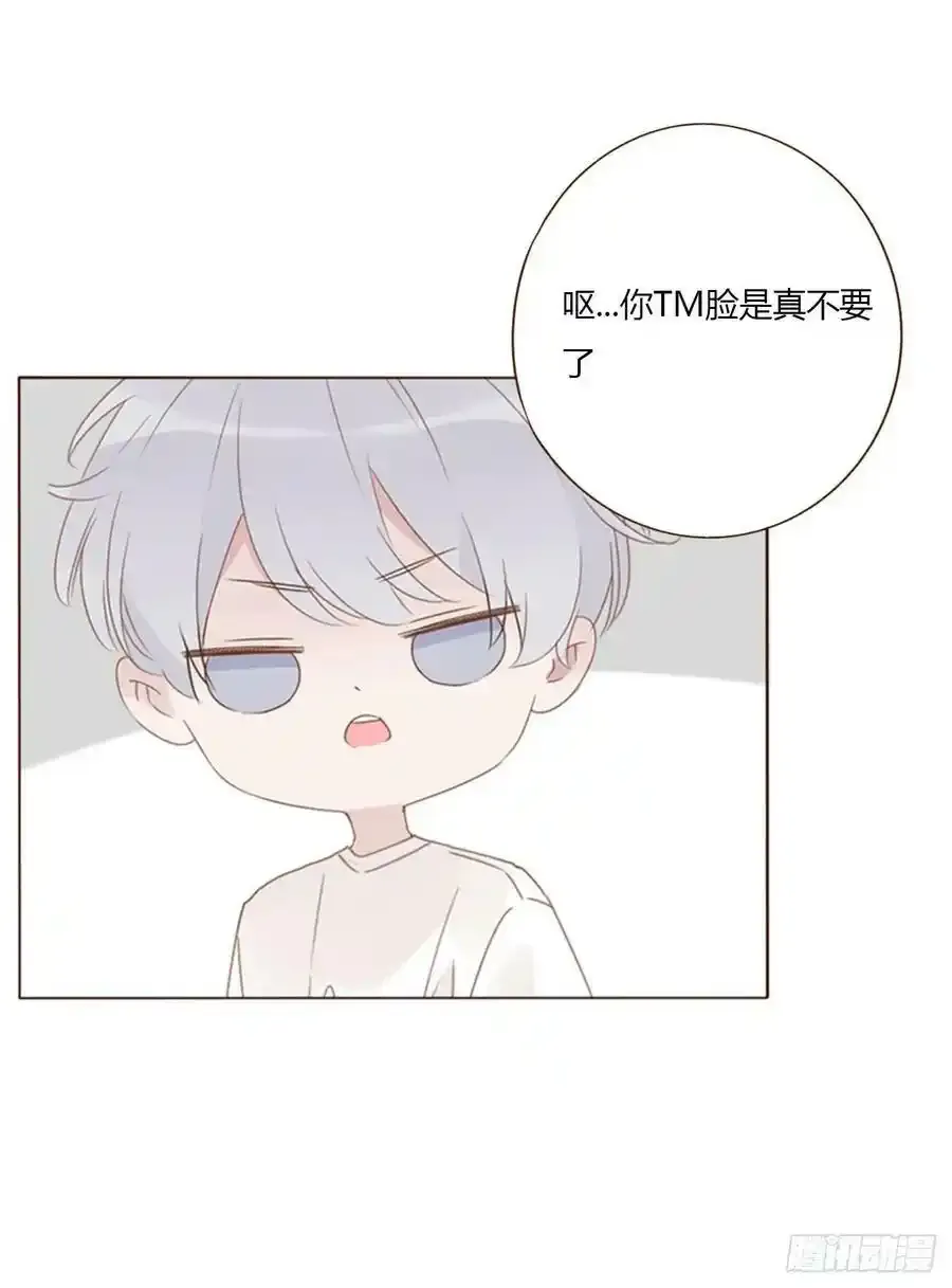 请假 22