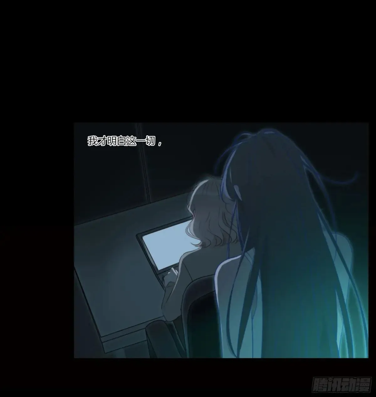 一三五章 奇怪的魂魄231