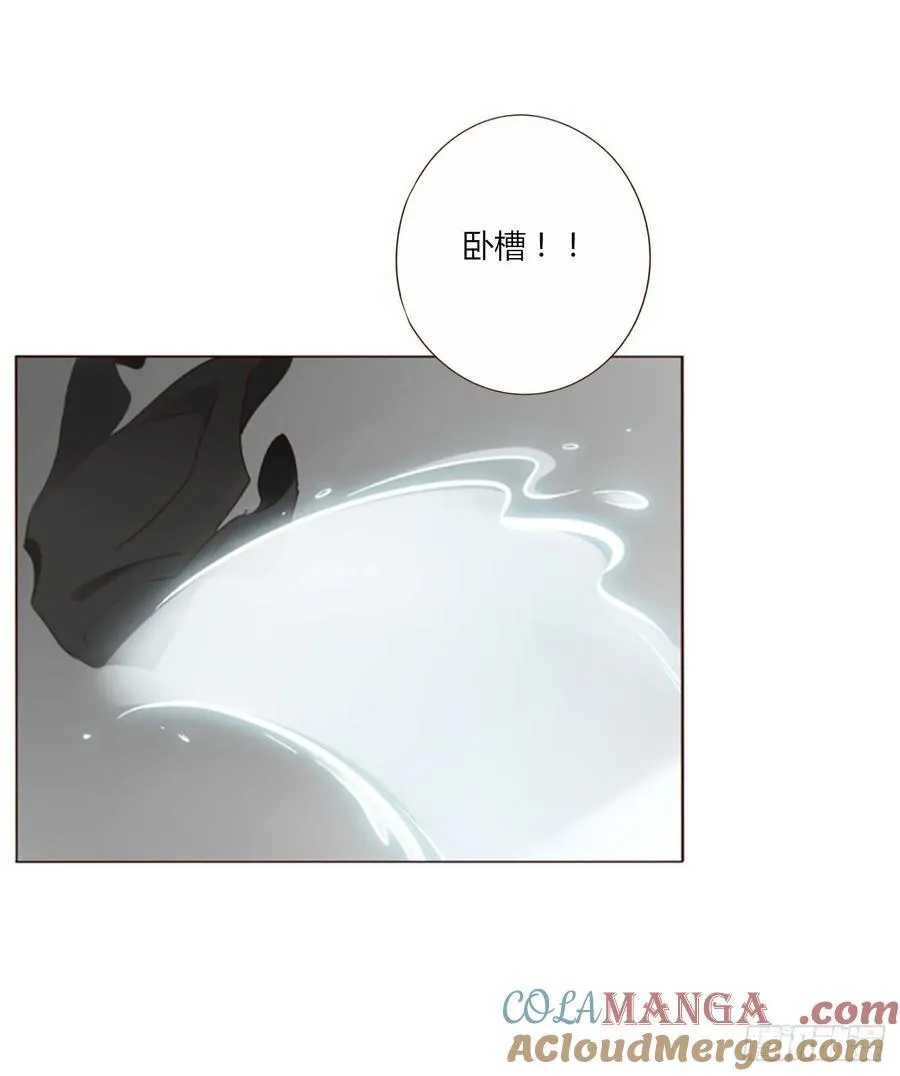 一三一章 蛮蟒222
