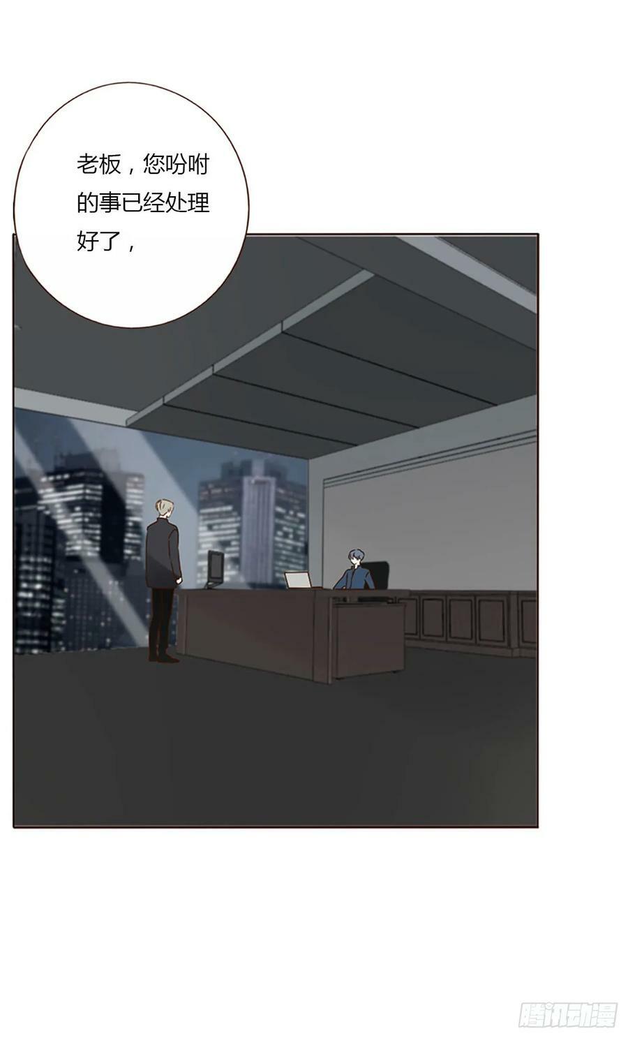 九十一章 元英221