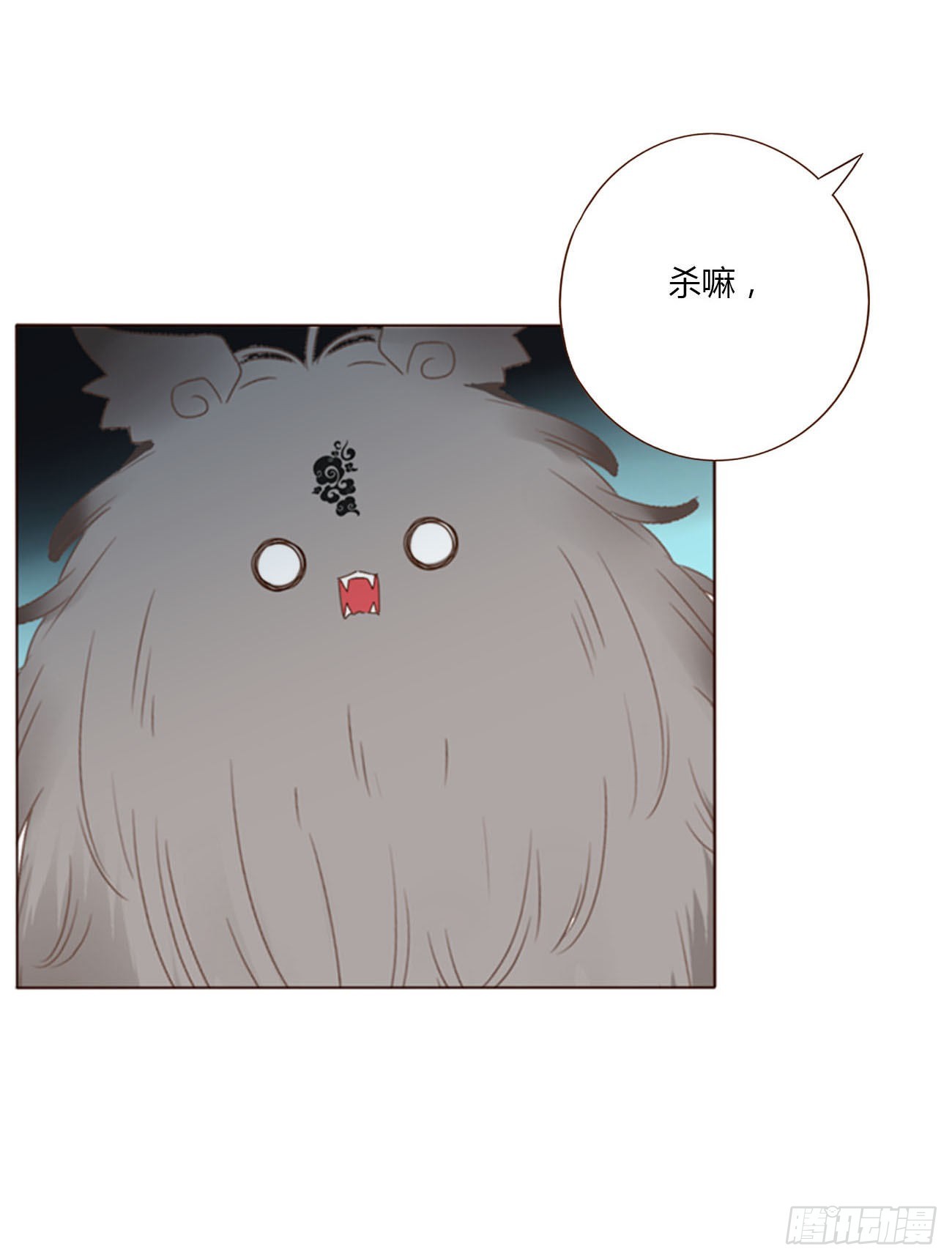 六十章 恋人？3