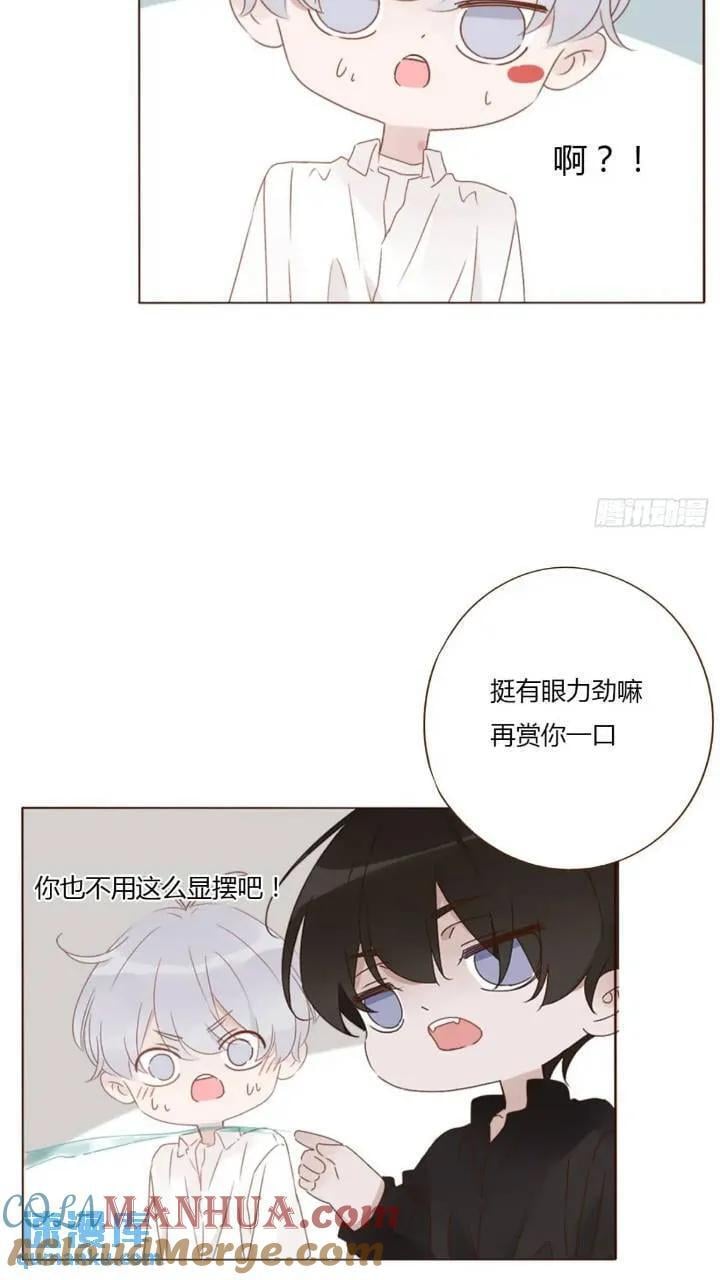 一零二章 阴谋130