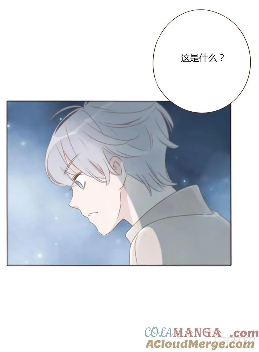 一二三章 契约生效6